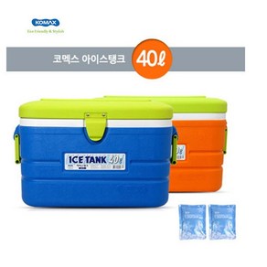 코멕스 아이스박스 40L/캠핑용품/도매 캠핑 쿨러 대용량, 필수선택, 아이스탱크 40L 블루, 1개