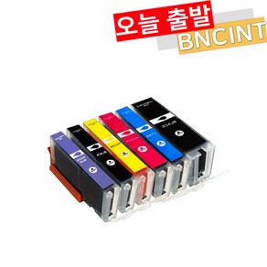 캐논 PGI-980 XL CLI-981 XL대용량 재생잉크 SET TS8190 TS8195 TS709 TS6290 TS8290