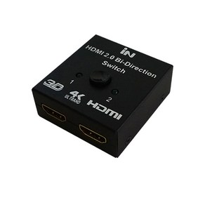 인네트워크 4K 60Hz HDMI2.0 2:1 양방향 선택기 IN-HSW21 HDCP 1.2지원 무전원 상태표시LED, 1개