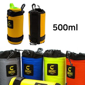 그리벨 물병 케이스 500ml GV WOTER BOTTLE HOLDER 500, yellow