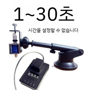 오토키보드 매크로 메크로 끊임 없는 자동클릭 게이밍 작업용 키보드