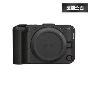 [코엠스킨] 캐논 EOS R50 V 카메라 보호 필름, 레더 블랙, 1개