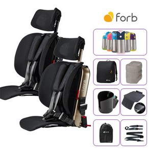 포브 보네떼 토들러 주니어 휴대용 카시트 ISOFIX 겸용