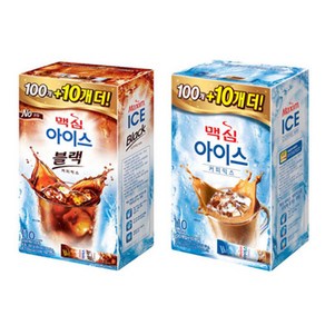 맥심 아이스믹스 100T+아이스블랙 100T, 1세트