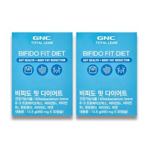 GNC 비피도 핏 다이어트 비피더스 유산균 장용성코팅캡슐, 2개, 30정