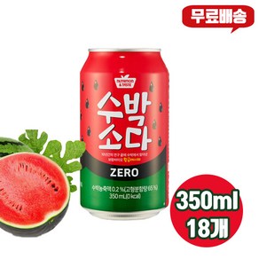 푸르밀 수박소다 제로 350ml 18개/수박탄산/zeo/무배, 18개