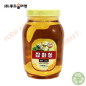 푸드올마켓_ 청림 잡화청 2.4kg 잡화 벌 꿀, 1개