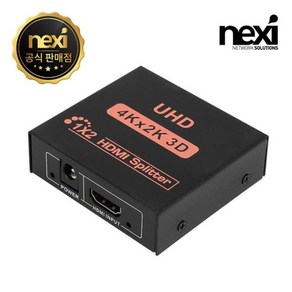 넥시 NX1406 4K 1대2 HDMI 분배기, 1개