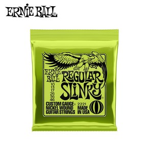 ERNIEBALL 어니볼 일렉기타 기타줄 일렉 스트링 010(10-46)