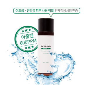 르누베르 아줄렌 시카 스킨토너, 120ml, 1개