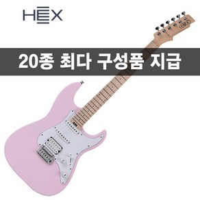 [20가지사은품]HEX헥스 일렉기타 핑크 E100 PLUS SPPK, 1개