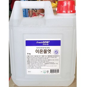 이온물엿(프레시원 8Kg) 흰물엿 업소용 말통 물엿