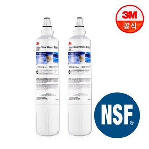 3M USF-C 정수기 교체용 리필필터 [2개이상 추가할/인], 리필필터 2개 (추가할인), 2개