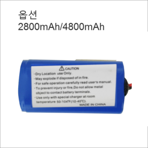 싹스 ARW-C100 ARW-C200 로봇 청소기 교체가능 배터리, 2800mAh, 1개