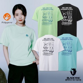 블랙야크 여름 클라이밍 공용 볼더링 그래픽 반팔 티 통기성 높은 스판 기능성 등산 라운드 아이유 티셔츠