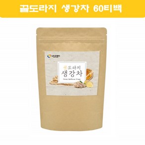 뉴트로웨이 꿀 도라지생강차 티백 국내산 생강 도라지차 도라지생강청 도라지차 생강차 60티백, 1개, 1.5g