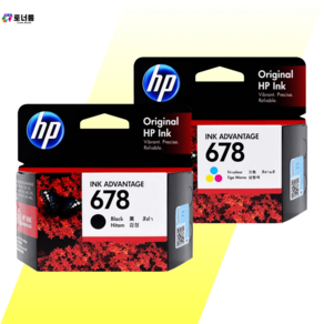 HP정품잉크 최신제품 HP678