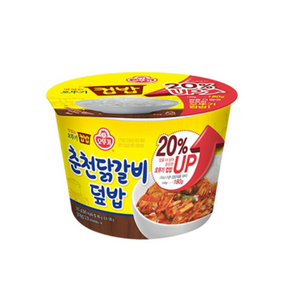 오뚜기 컵밥 춘천닭갈비덮밥, 310g, 4개