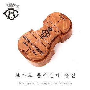 보가로 클레멘테 송진 바이올린 첼로 Bogao Clemente Rosin, 1개