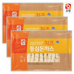 [퀴클리몰] 사조오양 치즈 등심 돈까스, 3개, 2kg