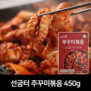 맛도락 주꾸미볶음, 450g, 1개