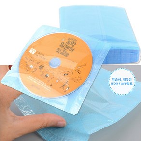 골든트리 전면투명 부직포 CD 케이스 100매 씨디케이스 보관 정리, 랜덤색상(추가/변경) 100매