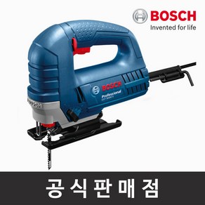 보쉬 GST 8000 E 전기직소 유선직소기 직쏘, 1개