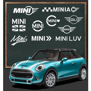 미니쿠퍼 로고 스티커 MINI 포인트스티커 BMW 컨트리맨, H, 블랙, S(스몰), 1개