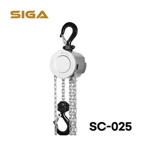 시가 알루미늄 체인블럭 250kg 초경량 초소형 SC-025, 1개