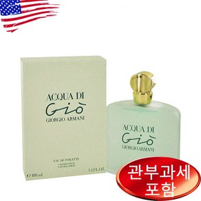 아쿠아디지오 오드뚜왈렛 100ml 여성 잘못연결, 1개