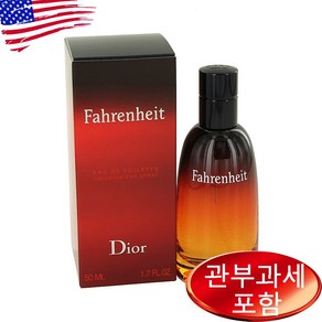 디올 화렌하이트 뿌르 옴므 오드뚜왈렛 50ml, 1개