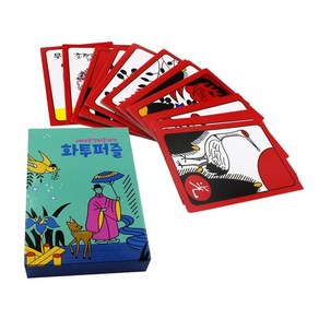 대형 화투퍼즐, 본상품선택, 1개