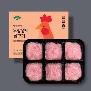 베리네이처 무항생제 힘줄제거 닭 안심 다짐육 닭고기 300g 1등급 [냉동]