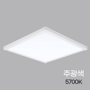 LED 초슬림 직하 평판 엣지 면조명 1285X320X26 50W 플리커프리 6500K 주광색, 320x320