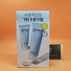 증정 토리든 다이브인 저분자 히알루론산 크림 80mL + 20mL 상세설명에서몇개인지꼭확인, 1개