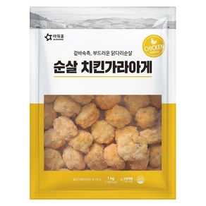 아워홈 순살치킨가라아게 1kg X10개, 10개