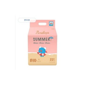 페넬로페 씬씬씬 썸머 팬티기저귀 남여공용 특대(11~14kg) 팬티형 아동공용