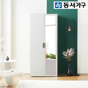 동서가구 칸나 전신거울 싱글 옷장 이불장 장롱 800 DF922107, 메이플