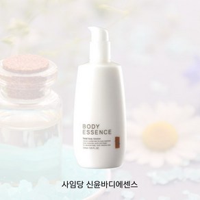 신윤 바디 글로시오일 200ml (피부보습 윤기 케어 바디에센스), 1개