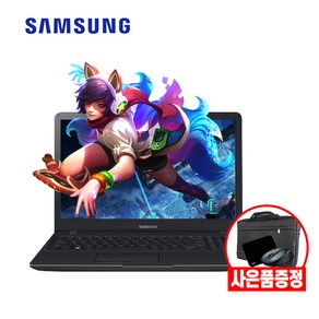 삼성 노트북 사무용 게이밍 롤 포토샵 윈10 pro 탑재 SSD i5 (NT371B5L) 노트북가방 무선마우스 마우스패드