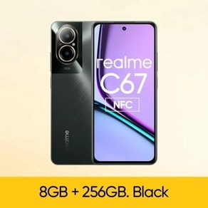 스마트폰 SUPERVOOC 충전 카메라 지지대 685 672 리얼미 글로벌 90Hz 인치 스냅드래곤 5000mAh AI 33W 108MP 버전 C67 디스플레이 NFC, 없음, 1) 8GB 256GB 블랙 - 글로벌 버전