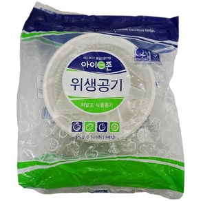 아이존 위생공기 접시 도시락 야외용품 일회용품, 1개