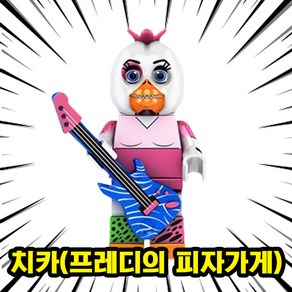 [큐브월드] 공포(호러) 영화/괴담/전설 캐릭터 8종 블록 미니피규어 시리즈 VER.6, 1개