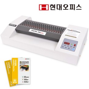 현대오피스 페이퍼프랜드 A3코팅기 Digital-350plus [6롤]+코팅지 100매, Digital-350plus [6롤]