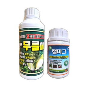 농사친구 배추무름에 500ml 캡마그 250ml 무름 방지 칼슘제, 1개