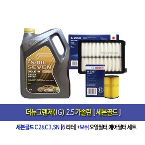 The New GandeuIG 2.5Gasoline-더뉴그랜저IG 2.5가솔린 세븐골드(6Lx1개)엔진오일세트367-2658, 1개, 6L