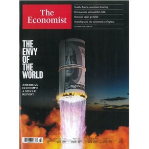 The Economist (주간) : 2024년 10월 19일 : THE ENVY OF THE WORLD