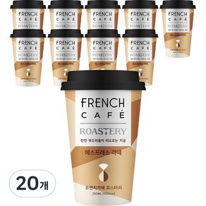 프렌치카페 로스터리 에스프레소 라떼, 250ml, 20개