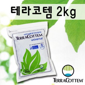 테라코템 2kg 토양수분 보습제, 1개