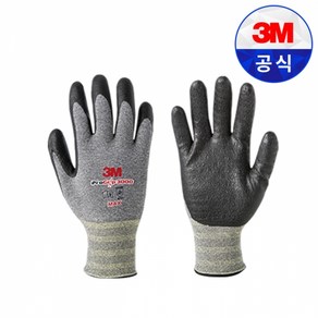 3M 프로그립 3000 MAX 다목적 장갑 L 멜란지그레이, 10개, 프로그립3000 L